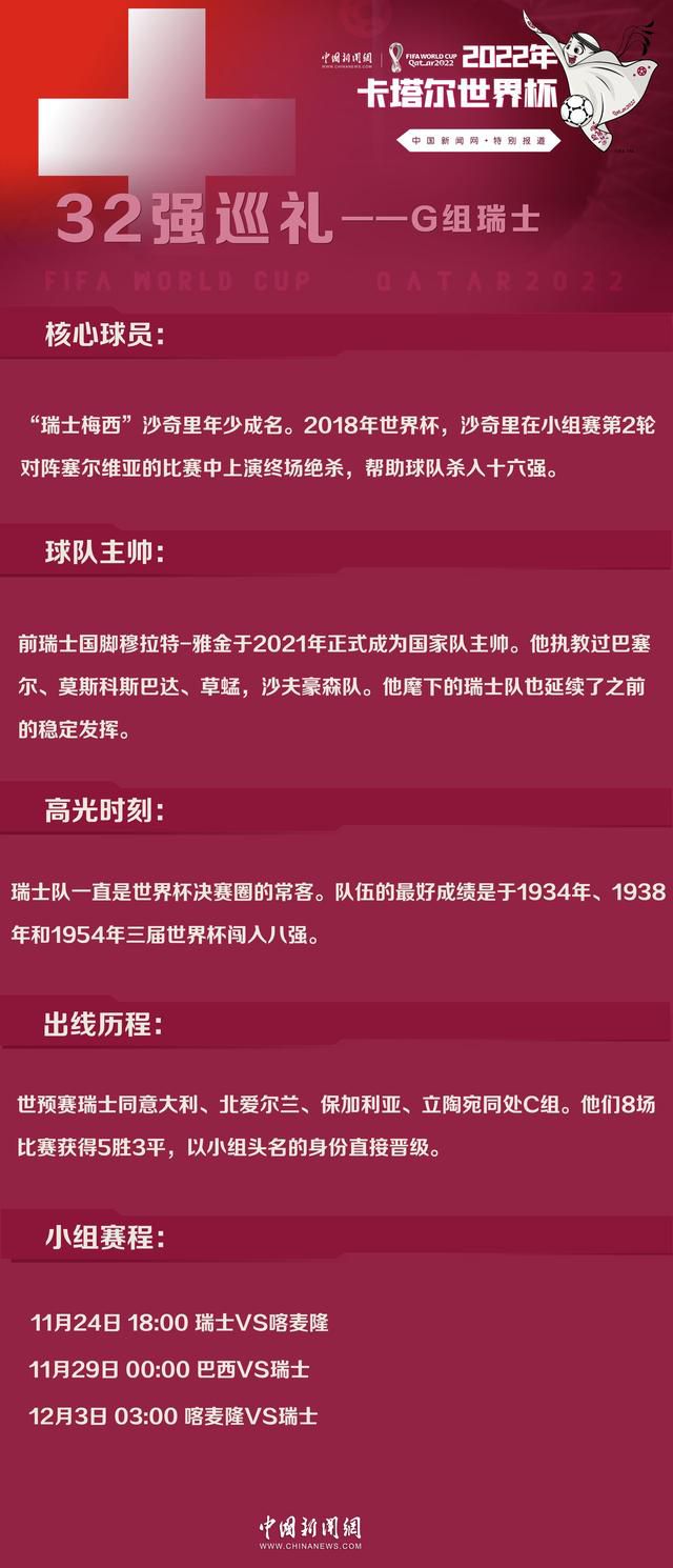 比赛开始，双方开场势均力敌，比分交替领先，赵睿连续拿分率队打出13-2的攻击波占据主动，并且一度将优势扩大到两位数，鲍威尔火力全开带队追赶，半场战罢新疆55-49领先青岛。